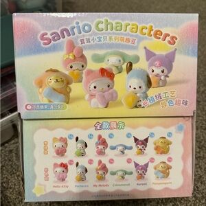 Set of 6 Sanrio Furry Baby Series- Cute Fun Beans. Includes  one each character.